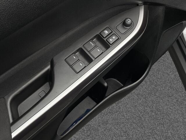 Suzuki VITARA 1.4 Boosterjet Style Smart Hybrid Trekhaak | D.hoek | Stoelverwarming | Climate