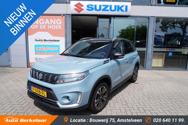 Suzuki VITARA 1.4 Boosterjet Style Smart Hybrid | Trekhaak Afneembaar | Volwaardig Reservewiel | 1500kg trekgewicht