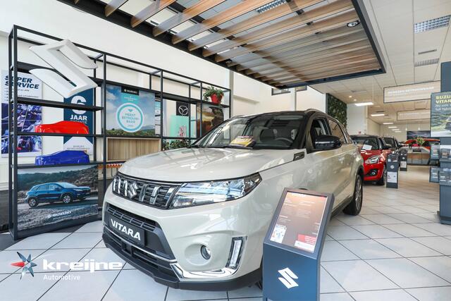 Suzuki VITARA 1.4 Boosterjet Smart Hybrid Select Automaat | Side bars | 17"inch gepolijste velgen | Black rhino pack