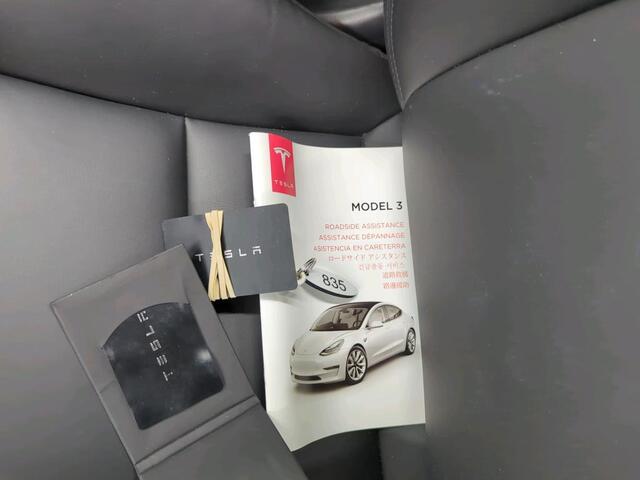 Tesla Model 3 Range Plus RWD | Autopilot | Panorama | Leder |