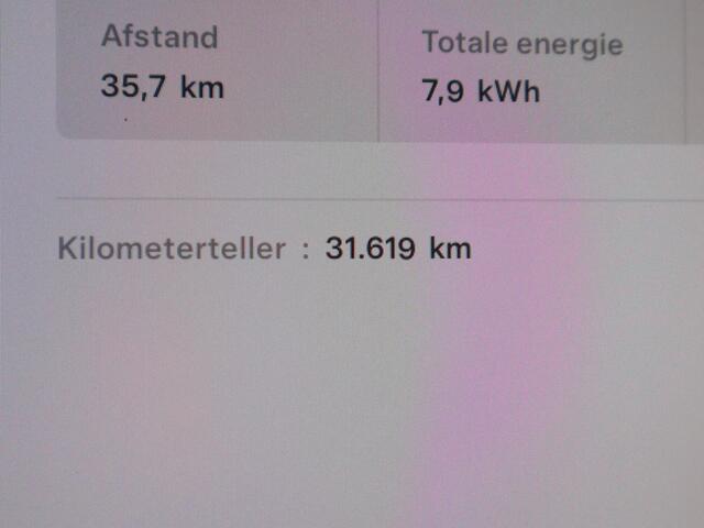 Tesla Model X Dual Motor AWD 100 kWh (670 PK!) | Navigatie | Leder | Stoelverwarming |