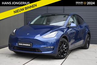 tesla-model-y-long-range-awd-75-kwh