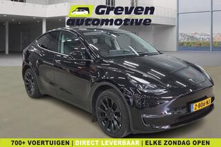 tesla-model-y-long-range-awd-75-kwh