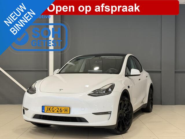 Tesla Model Y Long Range RWD 75 kWh | SOH 92,4% | Hoge instap | 76.841 km |
