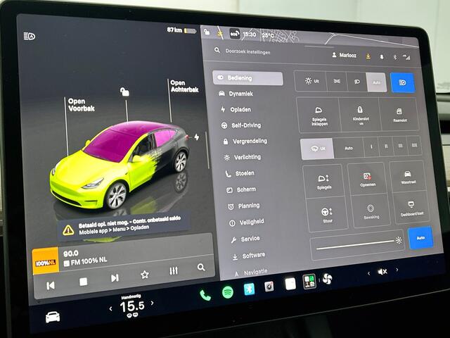 Tesla Model Y Long Range AWD 75 kWh