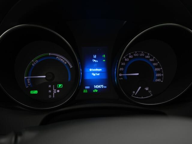Toyota AURIS Touring Sports 1.8 Hybrid Dynamic Ultimate