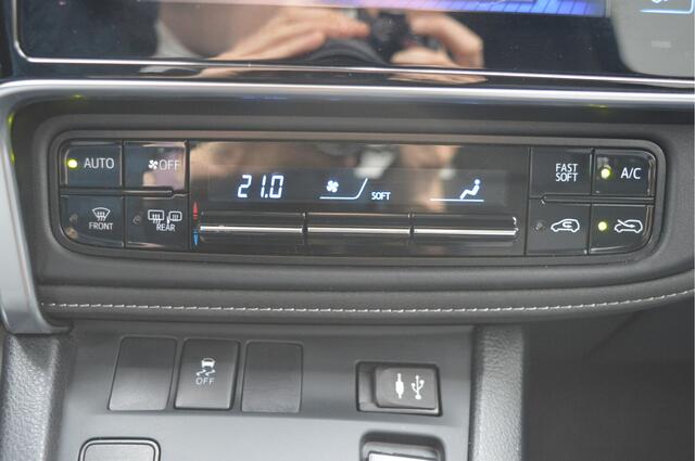 Toyota AURIS Touring Sports 1.8 Hybrid Dynamic Nap / Clima / Cruise / Dab / Trekhaak