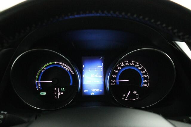 Toyota AURIS 1.8 Hybrid Dynamic | Stoelverwarming | keyless entry | achteruitrijcamera |