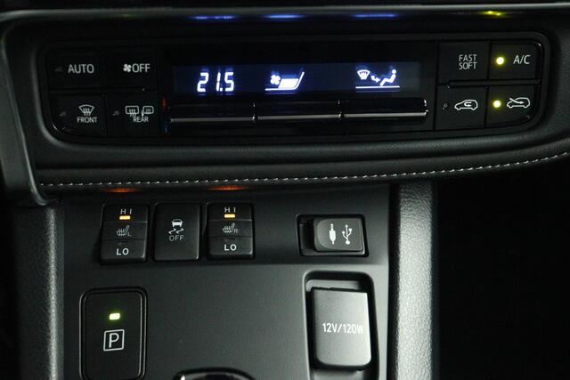 Toyota AURIS 1.8 Hybrid Dynamic | Stoelverwarming | keyless entry | achteruitrijcamera |