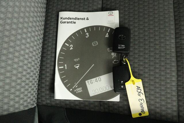 Toyota AURIS 1.8 Hybrid Dynamic | Stoelverwarming | keyless entry | achteruitrijcamera |