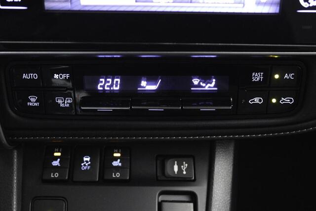 Toyota AURIS 1.8 Hybrid Dynamic Ultimate | Stoelverwarming | Trekhaak | Cruise control | Keyless |