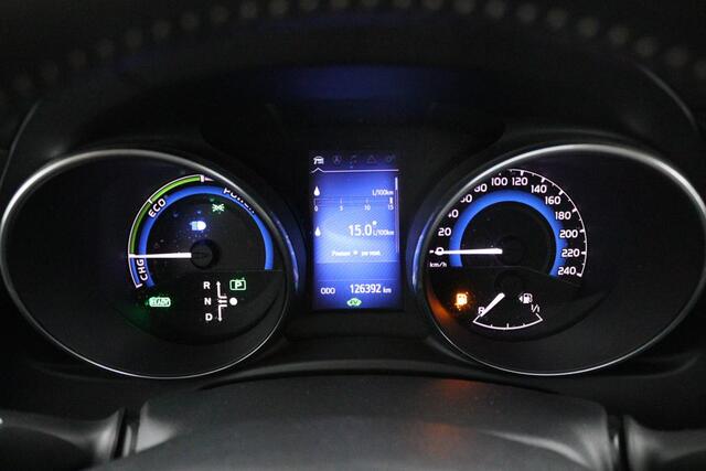 Toyota AURIS Touring Sports 1.8 Hybrid Aspiration | Cruise control | Navigatie |17 Inch Lichtmetalen velgen |