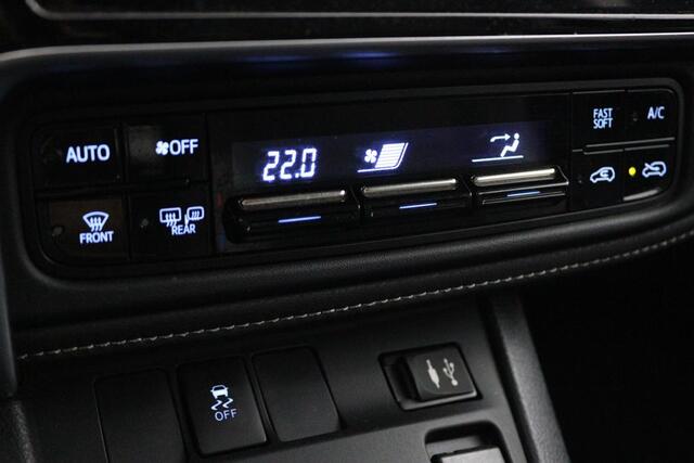 Toyota AURIS Touring Sports 1.8 Hybrid Aspiration | Cruise control | Navigatie |17 Inch Lichtmetalen velgen |