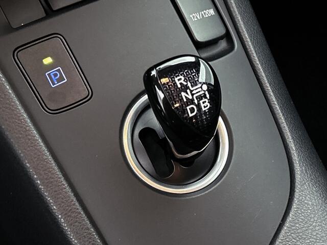 Toyota AURIS 1.8 Hybrid Dynamic | 1e Eigenaar | Dealer Onderhouden | Navigatie | Cruise Control | Climate Control |
