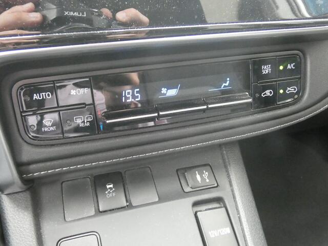 Toyota AURIS Touring Sports 1.8 Hybrid Dynamic Go | NAVIGATIE | ACHTERUITRIJCAMERA |