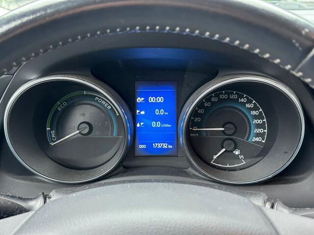 Toyota AURIS Touring Sports 1.8 Hybrid Lease pro | Panoramadak | Stoelverwarming l Parkeerassistent | Cruise control | Stoelverwarming |