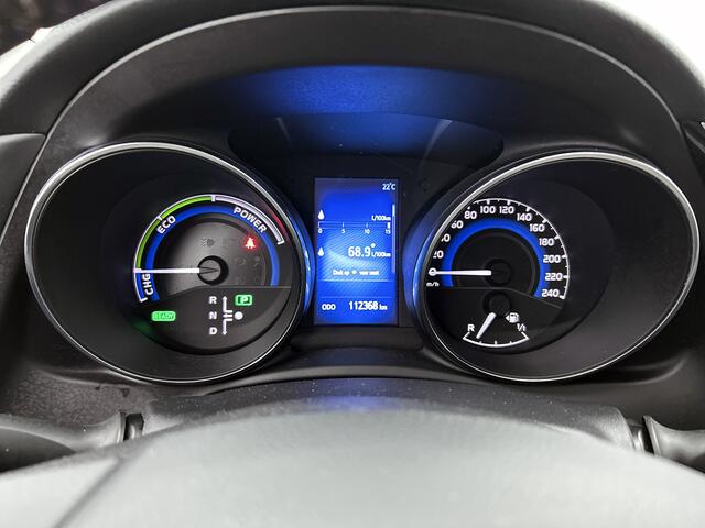 Toyota AURIS 1.8 Hybrid Trend | Panoramadak | Navigatie | Camera |