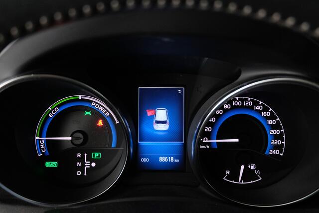 Toyota AURIS 1.8 Hybrid Energy Plus | TREKHAAK | CAMERA |