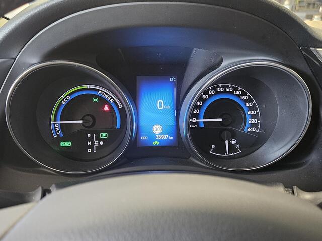 Toyota AURIS 1.8 Hybrid Dynamic Ultimate 33.000km 1e eig