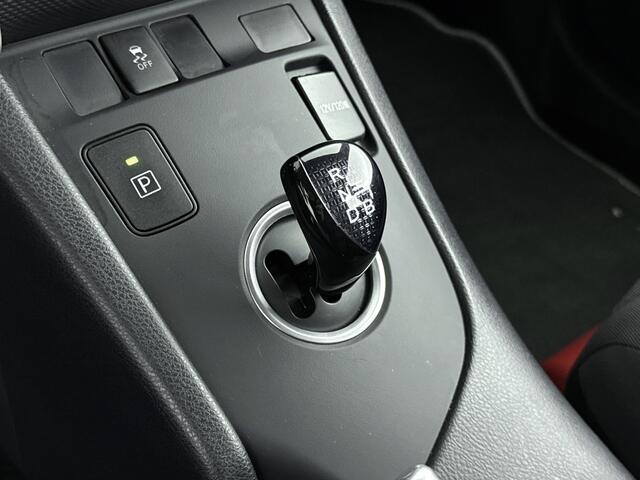 Toyota AURIS 1.8 Hybrid Now Limited | Bluetooth | Parkeersensoren achter | Regensensor |Trekhaak