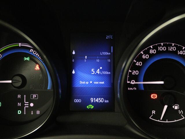 Toyota AURIS 1.8 Hybrid Active | Navigatie |
