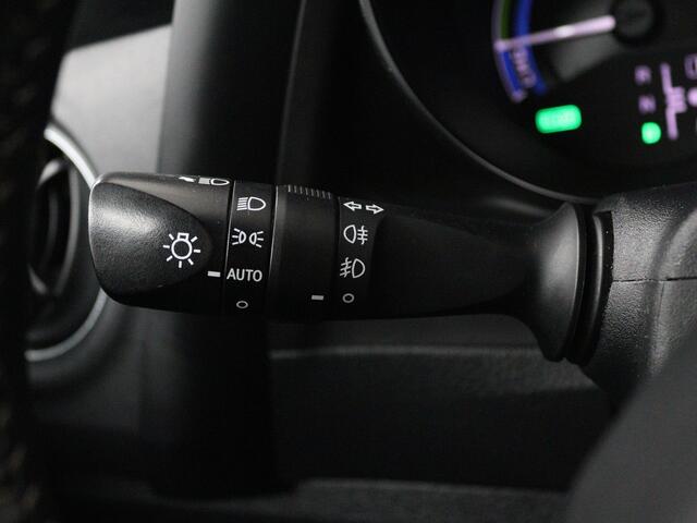 Toyota AURIS 1.8 Hybrid Active | Navigatie |
