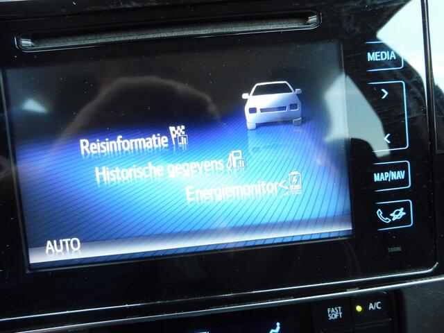 Toyota AURIS 1.8 Hybrid Dynamic Go Camera | Cruise | Navi | LMV |