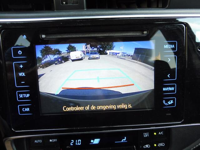 Toyota AURIS 1.8 Hybrid Dynamic Go Camera | Cruise | Navi | LMV |