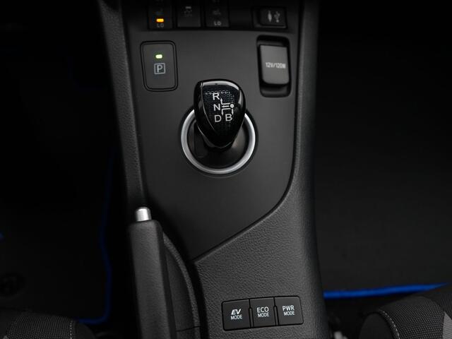 Toyota AURIS 1.8 Hybrid Now Limited