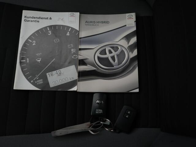 Toyota AURIS 1.8 Hybrid Now Limited