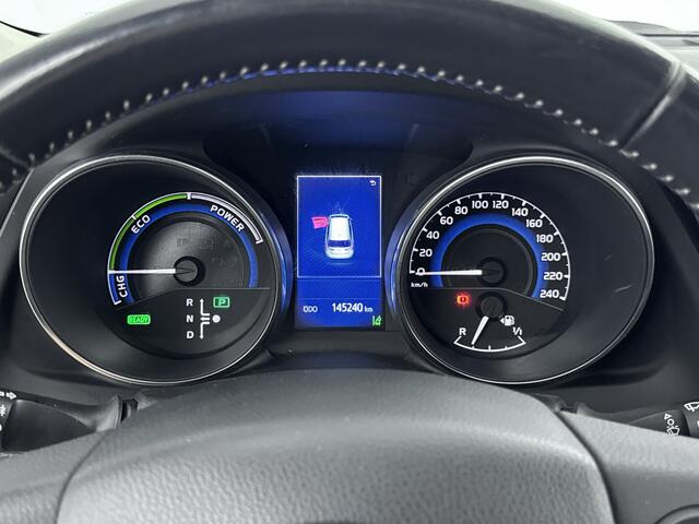 Toyota AURIS Touring Sports 1.8 Hybrid Dynamic Limited | Navigatie | Parkeercamera | Cruise Control |