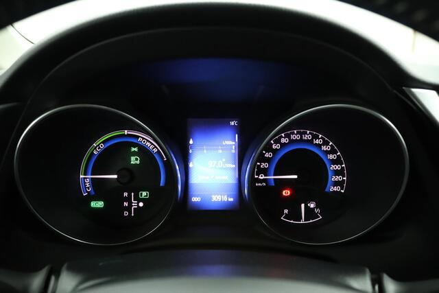 Toyota AURIS 1.8 Hybrid Aspiration Go | Camera | Keyless Start | Cruise Control | Climate Control | 30.000 km! |