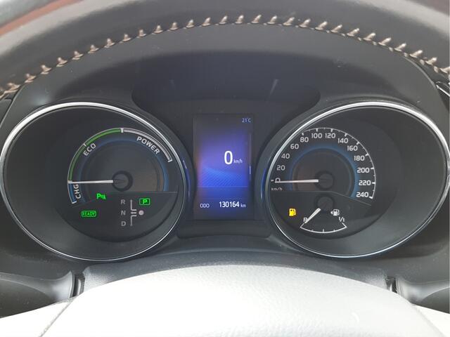 Toyota AURIS 1.8 Hybrid Executive | Navigatie | Camera | Trekhaak |