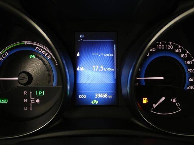 Toyota AURIS 1.8 Hybrid Dynamic Ultimate Limited