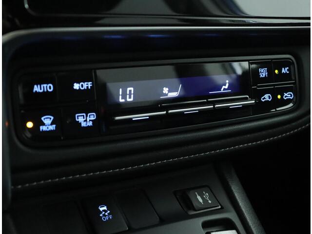 Toyota AURIS 1.8 Hybrid Dynamic Go | Navigatie | Cruise control | Climate control |