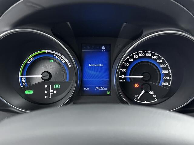 Toyota AURIS Touring Sports 1.8 Hybrid Lease Limited | Parkeercamera | Stoelverwarming |