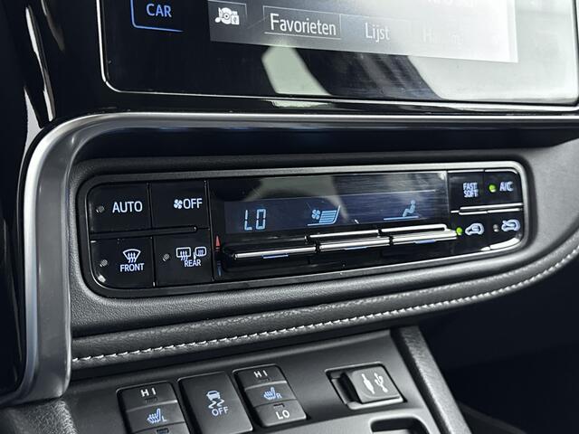 Toyota AURIS Touring Sports 1.8 Hybrid Lease Limited | Parkeercamera | Stoelverwarming |