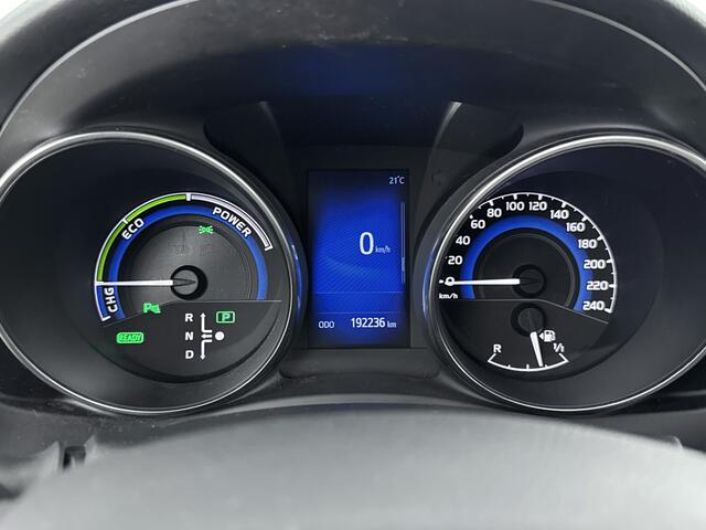 Toyota AURIS Touring Sports 1.8 Hybrid Executive | NL-Auto | Navigatie | LED Verlichting |