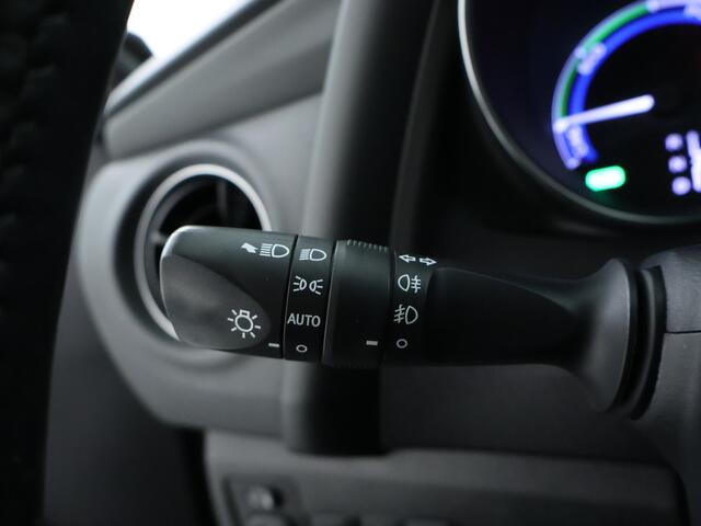 Toyota AURIS 1.8 Hybrid Energy Plus | Trekhaak | Voorstoelen verwarmd | Parkeersensor voor |