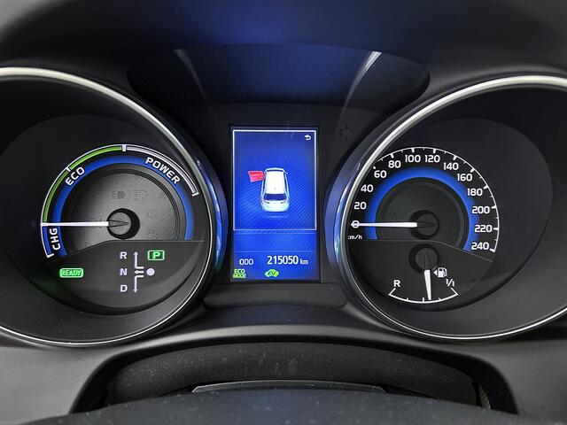 Toyota AURIS 1.8 Hybrid Trend