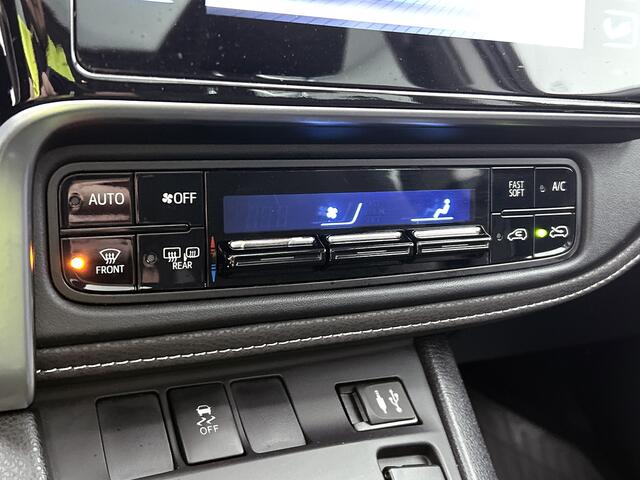 Toyota AURIS 1.8 Hybrid Trend