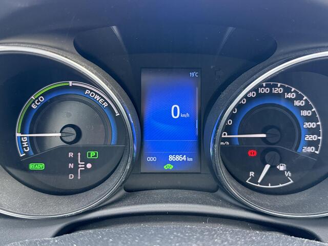 Toyota AURIS 1.8 Hybrid Energy Plus **NAVIGATIE/ KEYLESS/ CRUISE CONTROL/ BLUETOOTH/ GARANTIE**