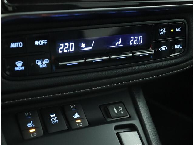 Toyota AURIS 1.8 Hybrid Executive | Navigatie | Trekhaak | Stoelverwarming |