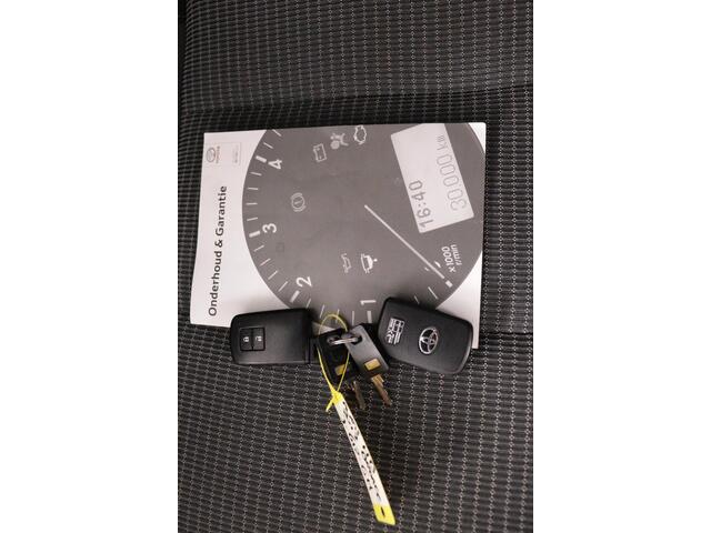 Toyota AURIS 1.8 Hybrid Executive | Trekhaak | Navigatie |