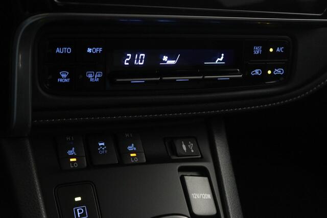 Toyota AURIS 1.8 Hybrid Dynamic Ultimate | Climate control | Stoelverwarming | Cruisevontrol |