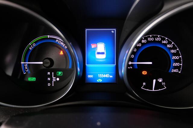 Toyota AURIS Touring Sports 1.8 Hybrid | TREKHAAK | STOELVERW. | CAMERA |