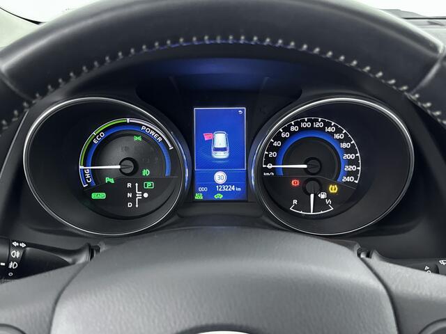 Toyota AURIS Touring Sports 1.8 Hybrid Lease pro | Navigatie | Parkeercamera | Panoramadak | Stoelverwarming |