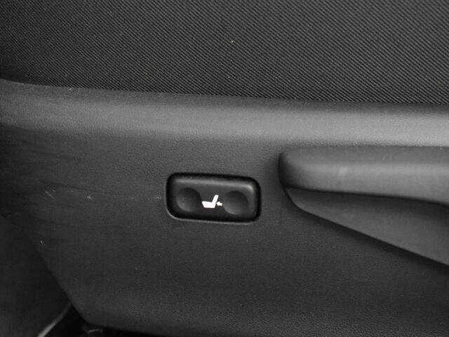 Toyota AURIS 1.8 Hybrid Team Edition | Parkeersensoren V+A | Stoelverwarming