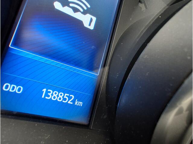 Toyota AURIS Touring Sports 1.8 HYBRID DYNAMIC Keyless | LED | Camera | Navi