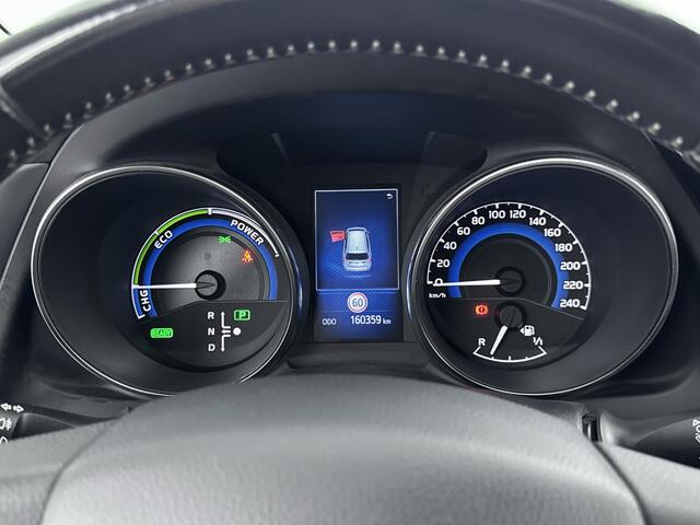 Toyota AURIS Touring Sports 1.8 Hybrid Energy | Navigatie | Cruise Control | Parkeercamera | Bluetooth |